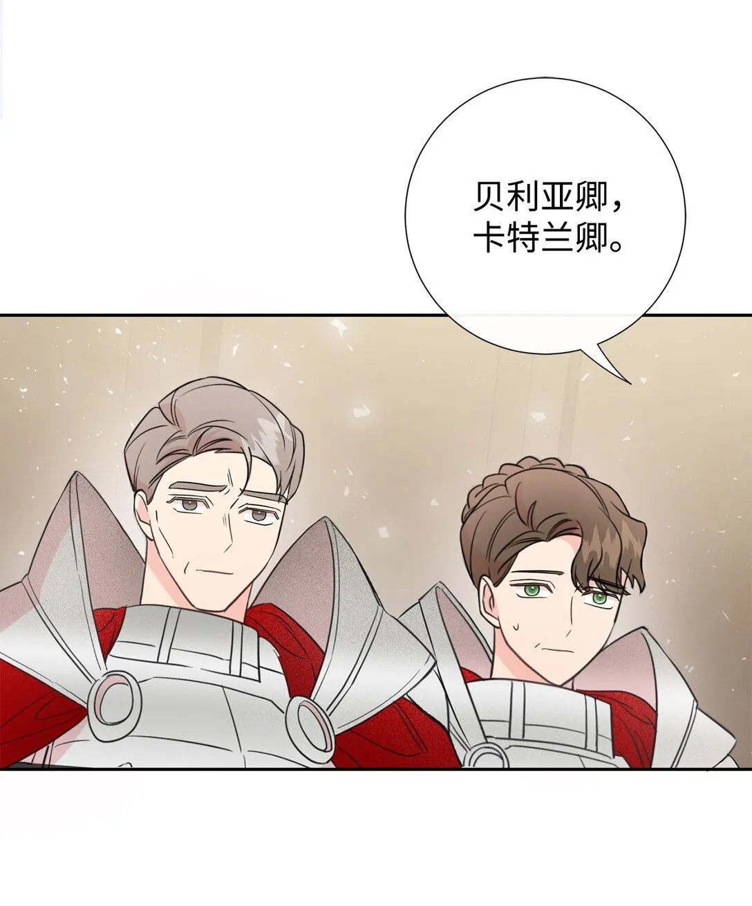 122 第一目标 第57页