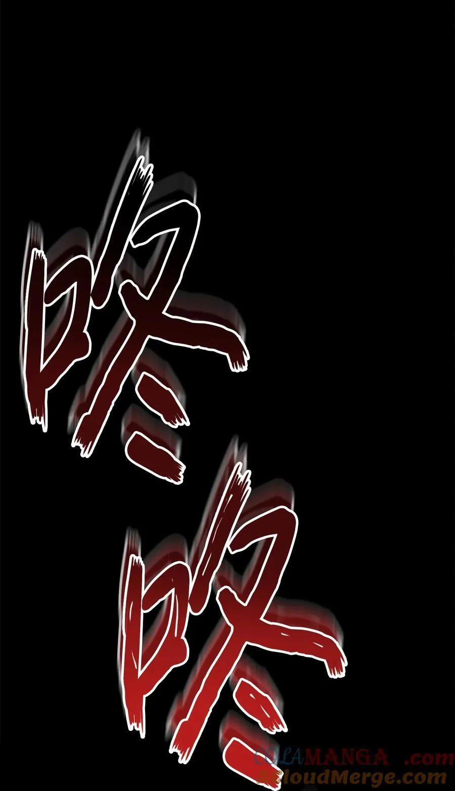 127 她不是艾洛塔 第94页