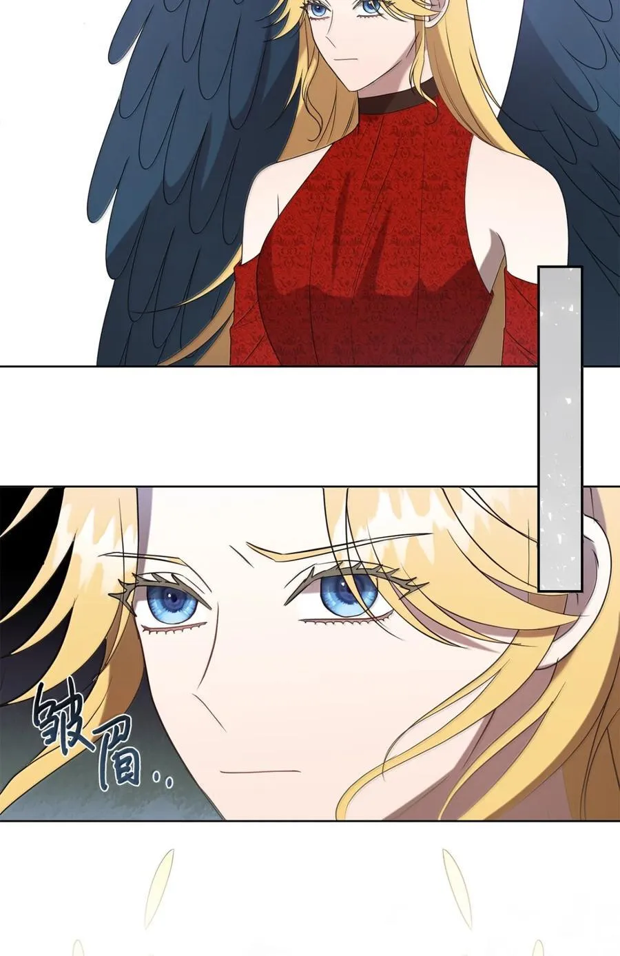 129 双向奔赴 第66页