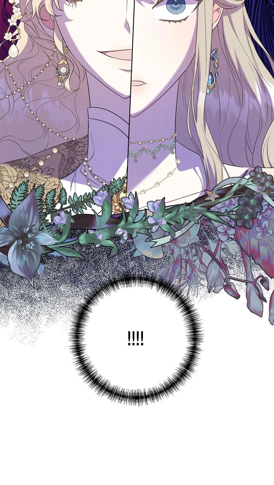 056 你死我活 第50页