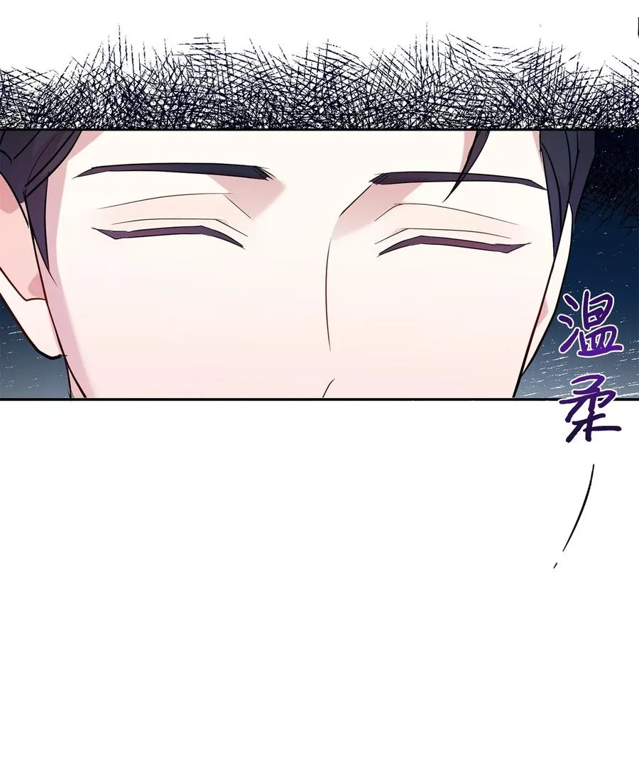 054 杀人的念头 第14页