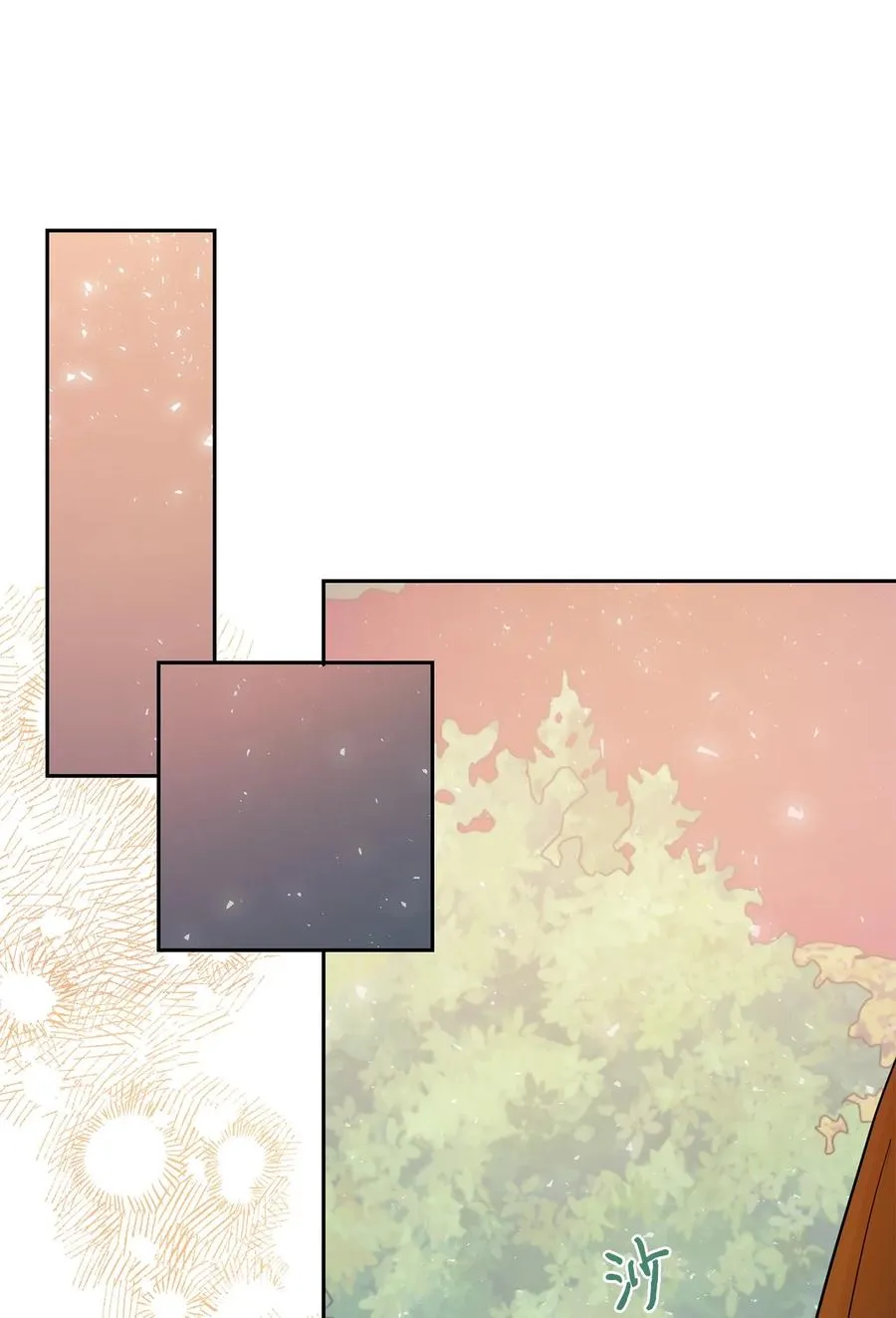 051 果园独处 第35页