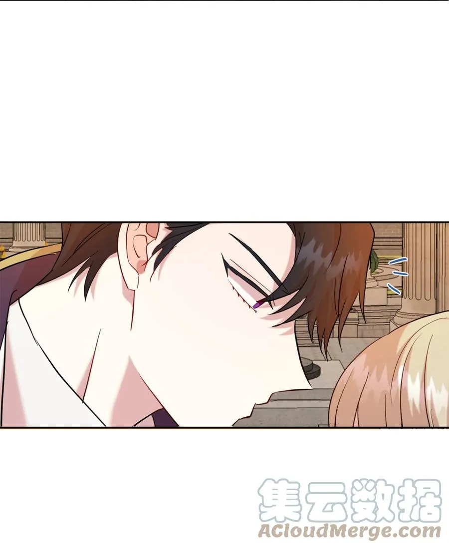 050 要打赌吗 第10页