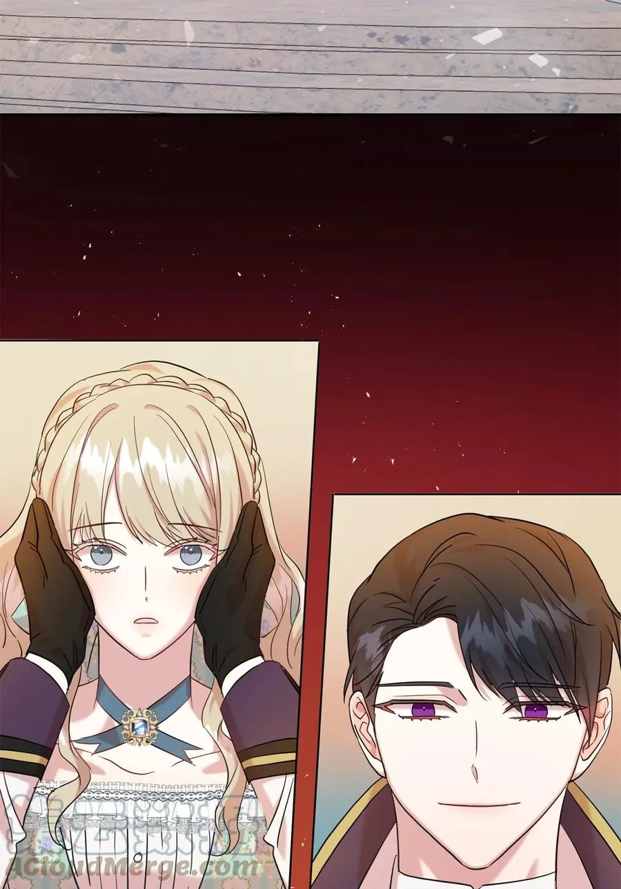 050 要打赌吗 第22页