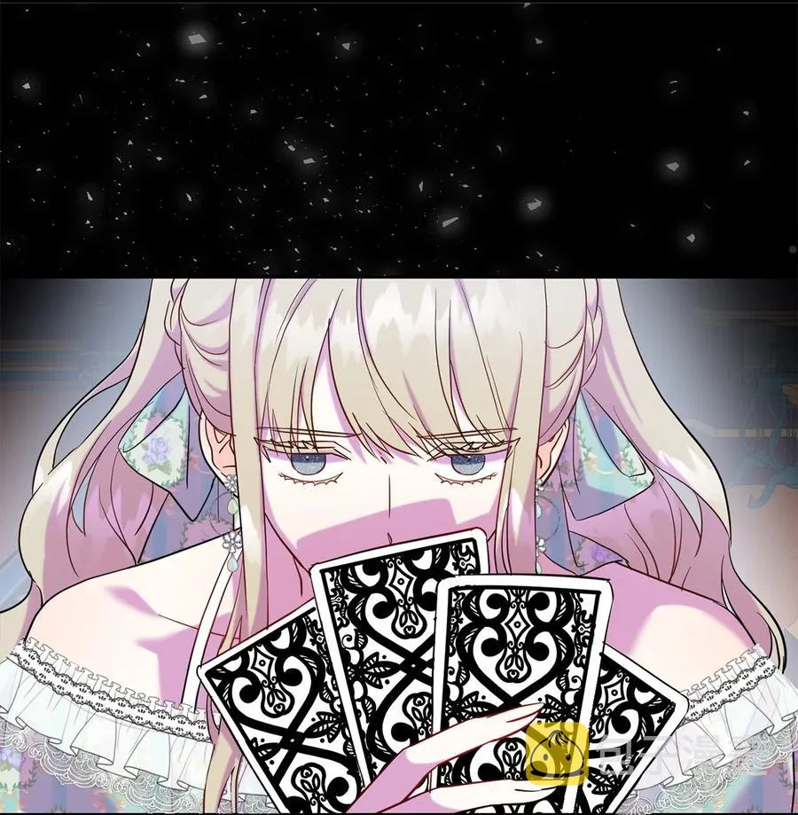 050 要打赌吗 第35页