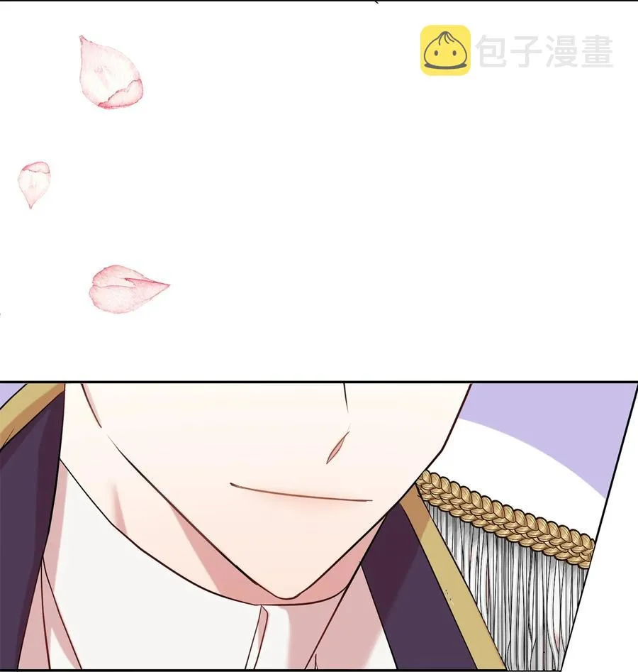 050 要打赌吗 第41页