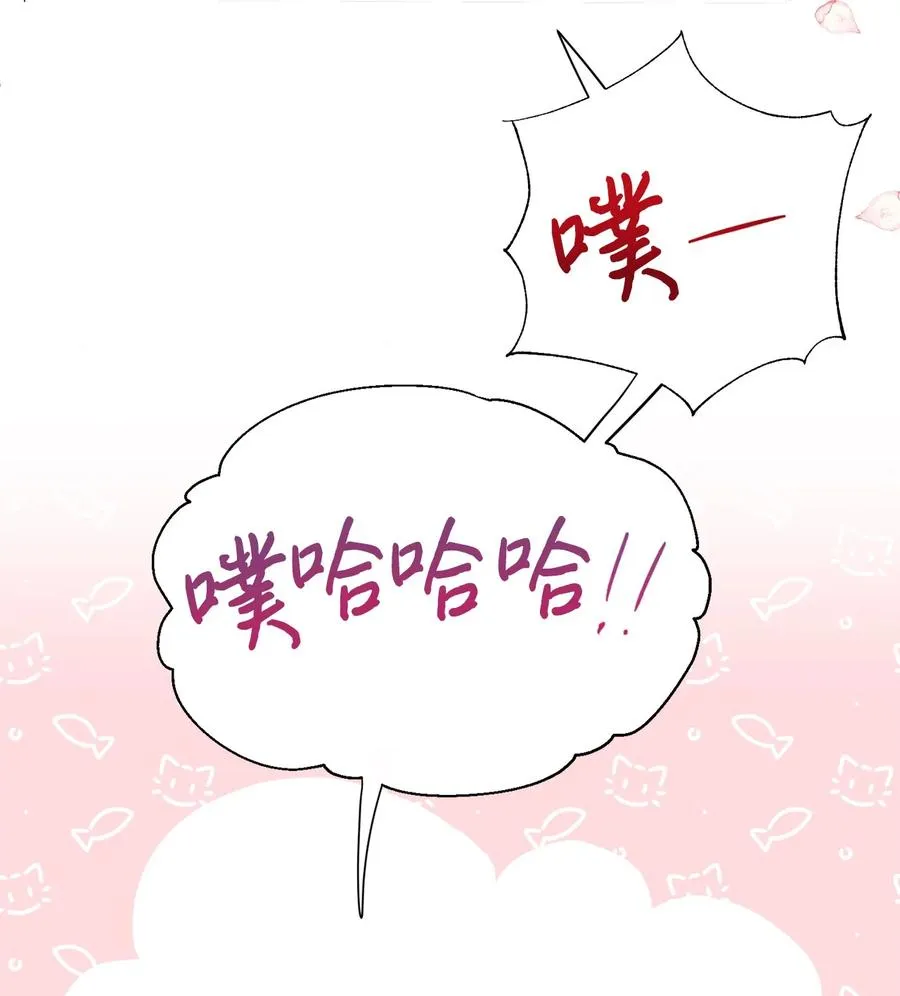 050 要打赌吗 第42页