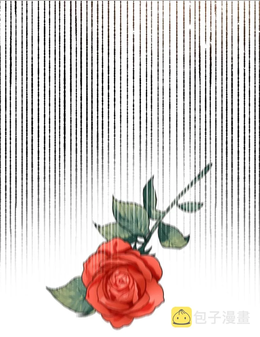 047 教皇的花园 第18页