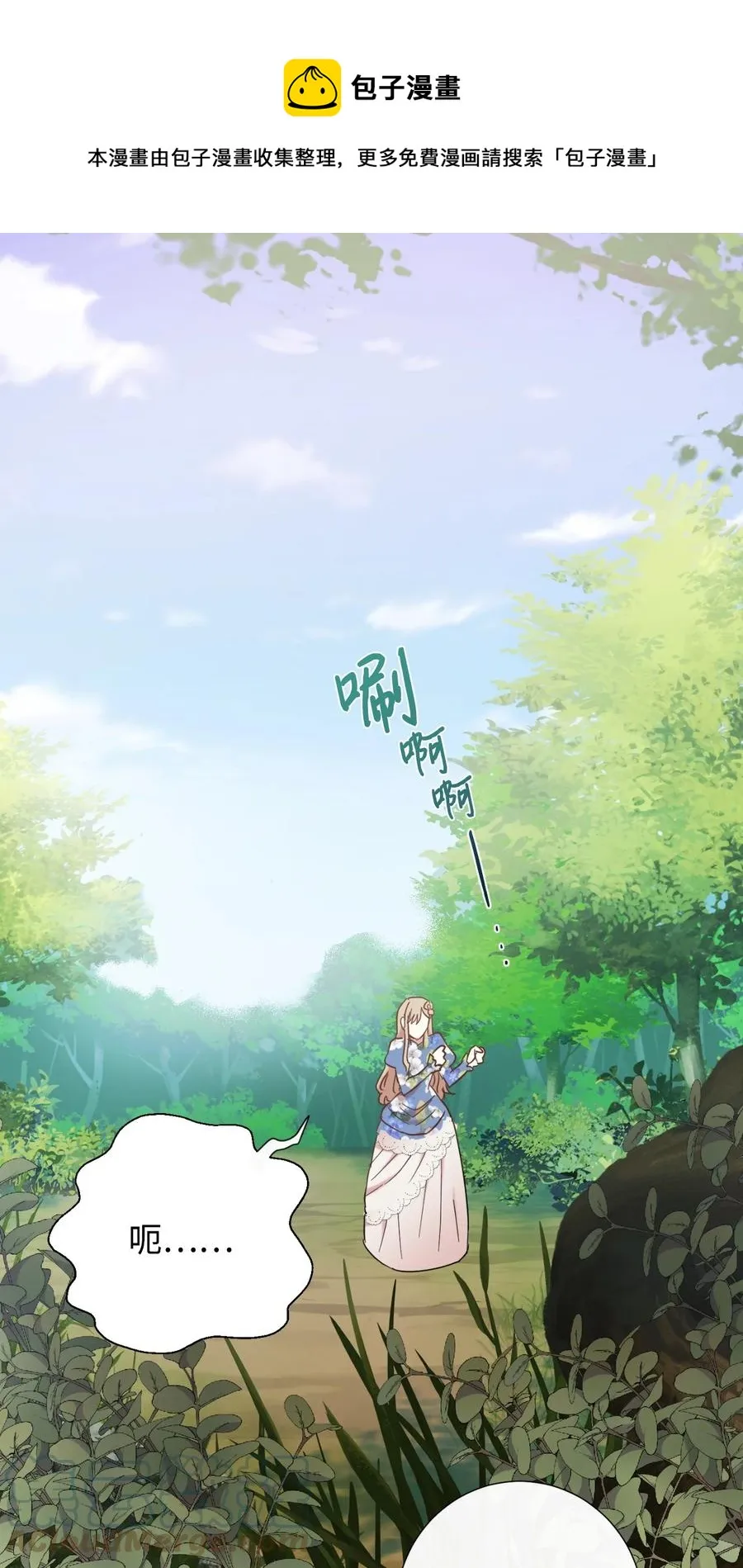 043 赌博 第1页