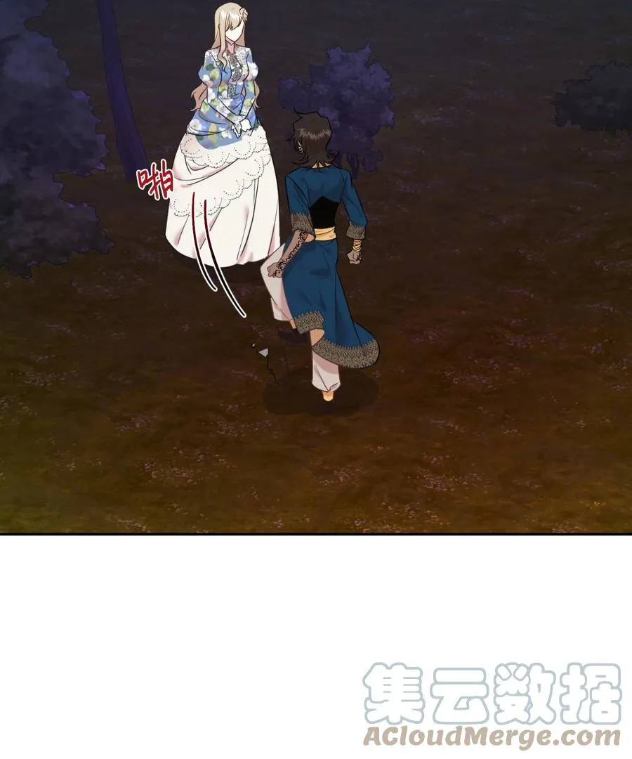 043 赌博 第16页