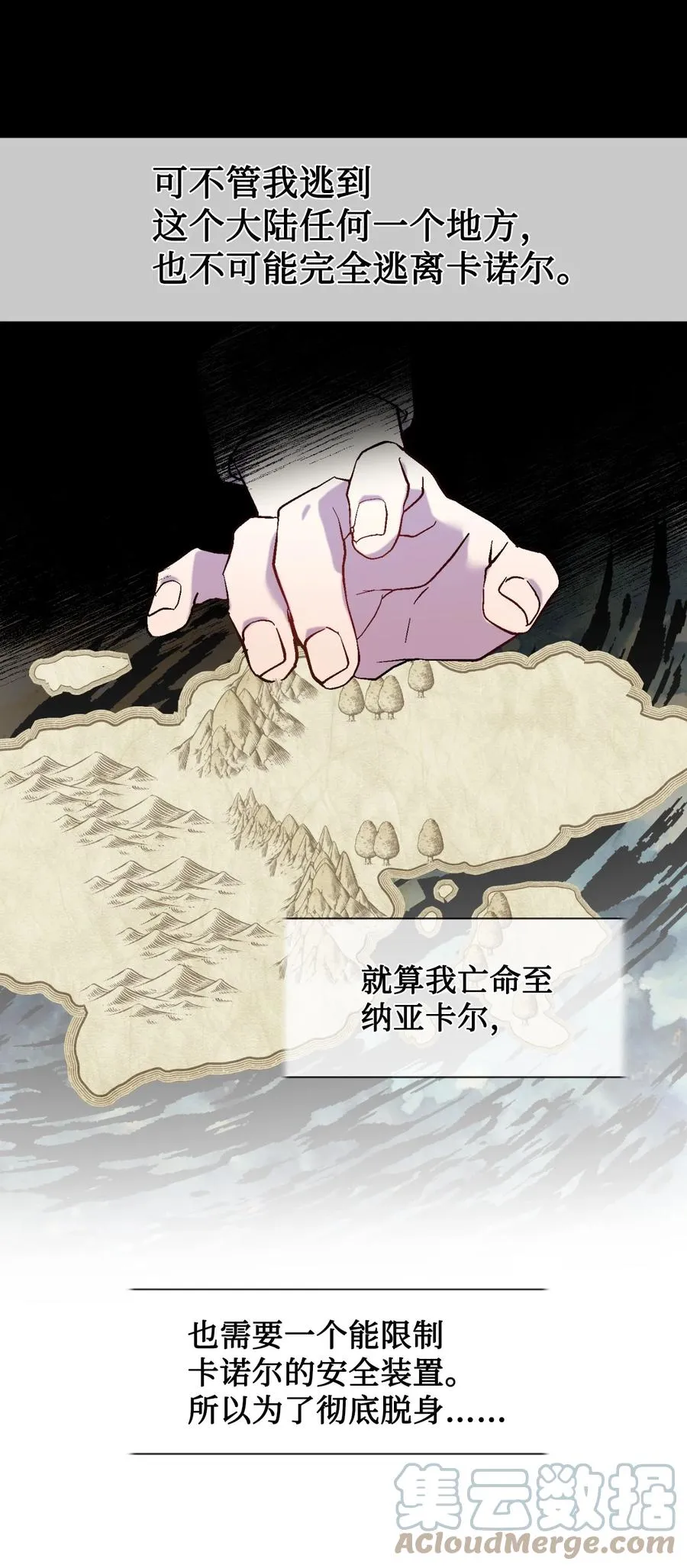 043 赌博 第25页