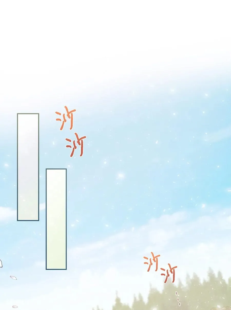 043 赌博 第36页