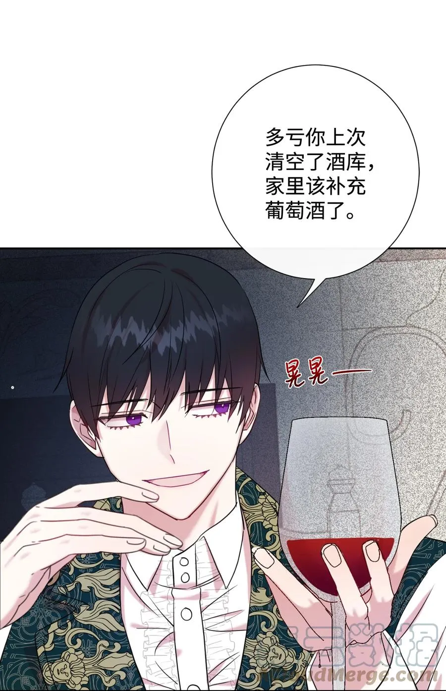 044 出门散心 第40页