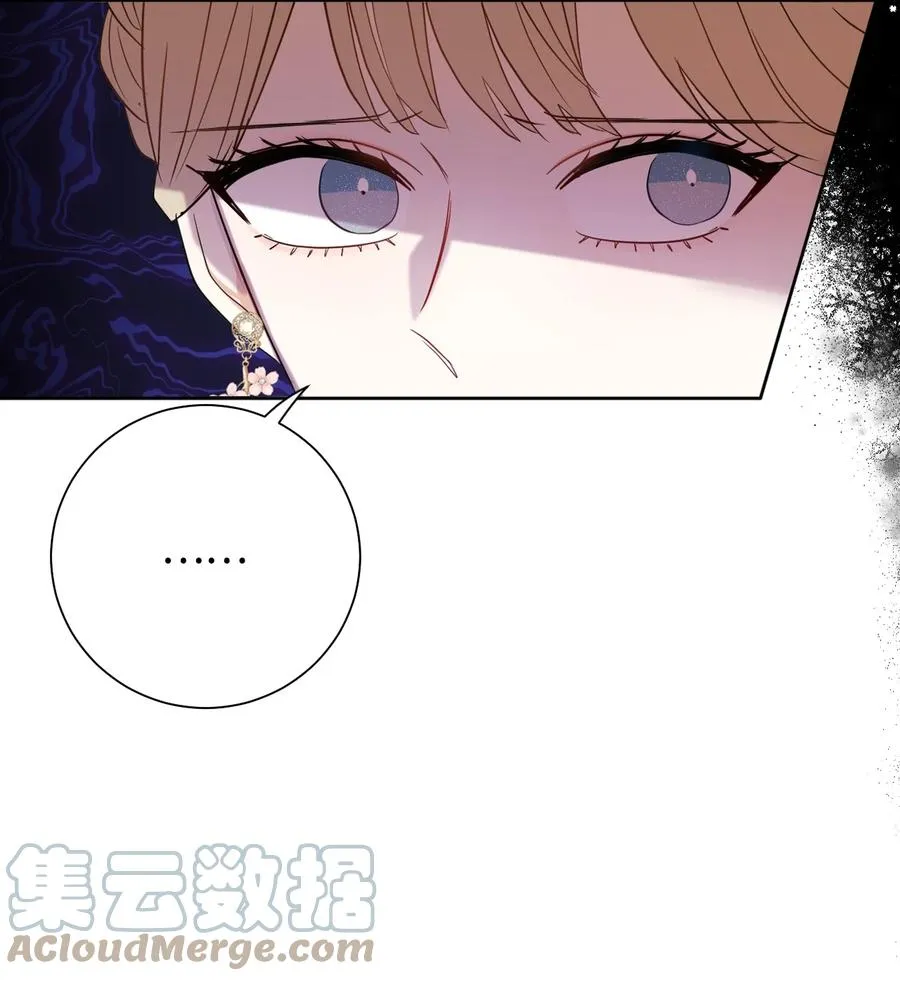 039 金钱的力量 第19页