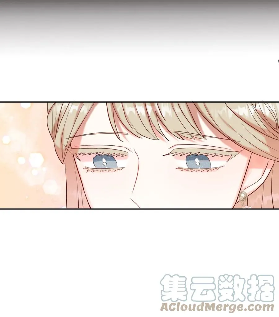 039 金钱的力量 第61页