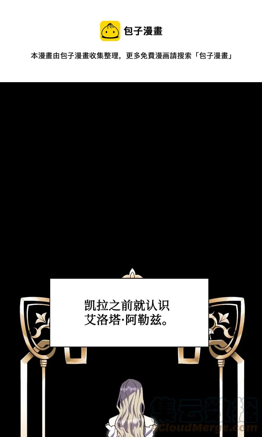 038 警告 第1页