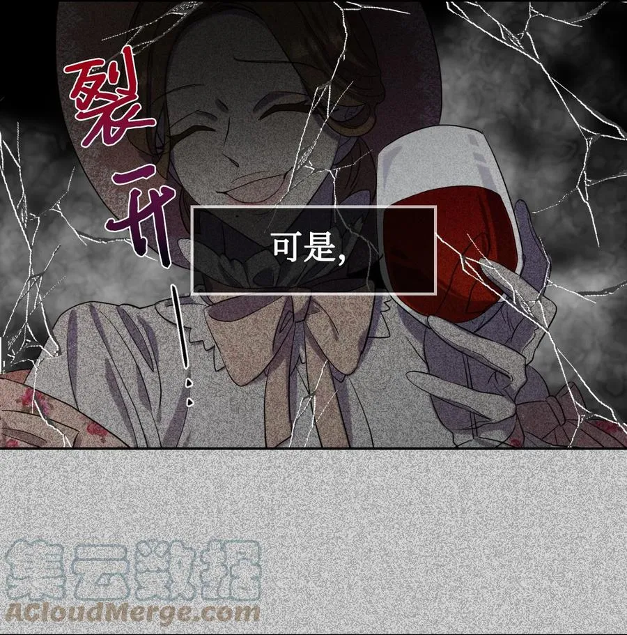 038 警告 第7页