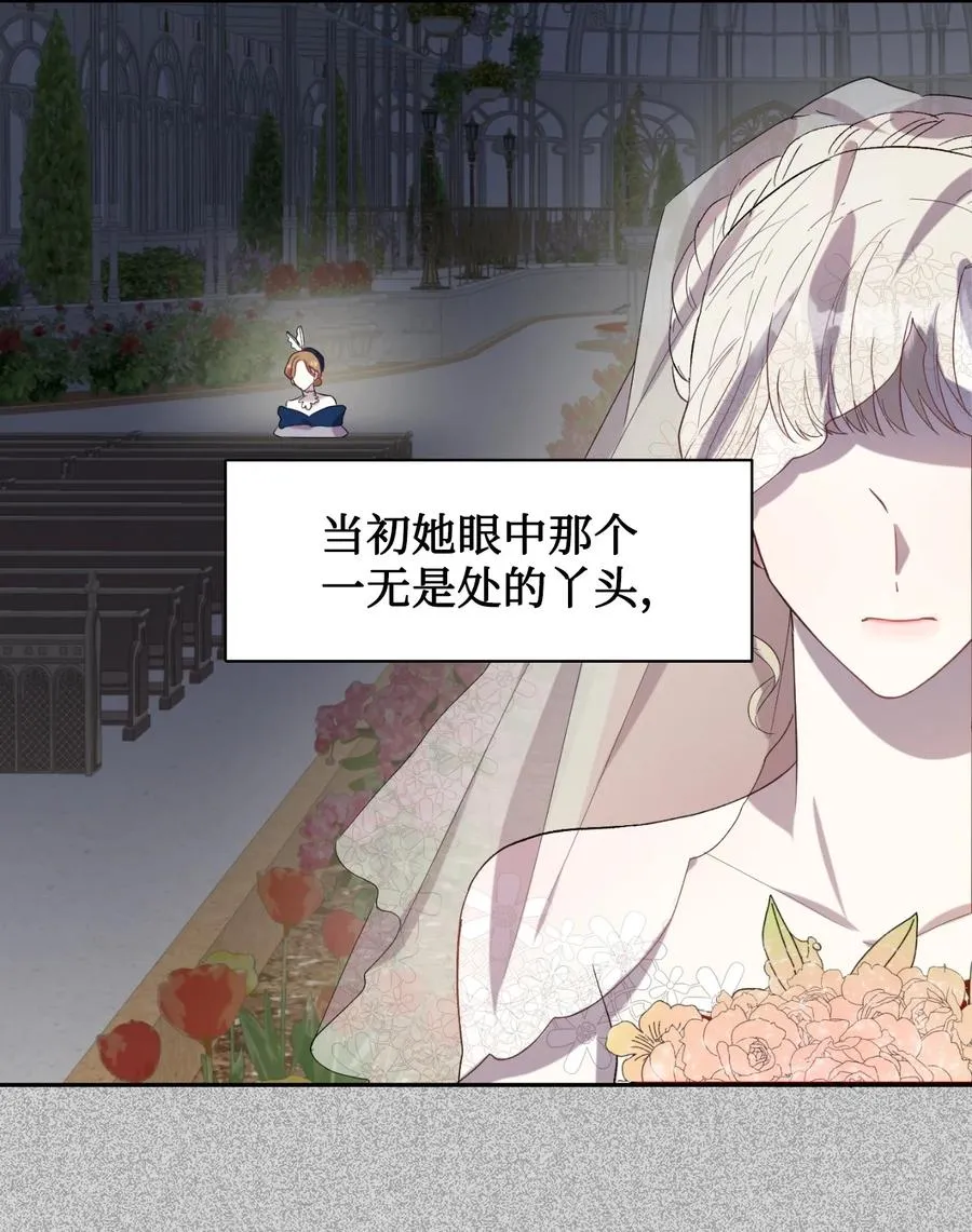 038 警告 第8页