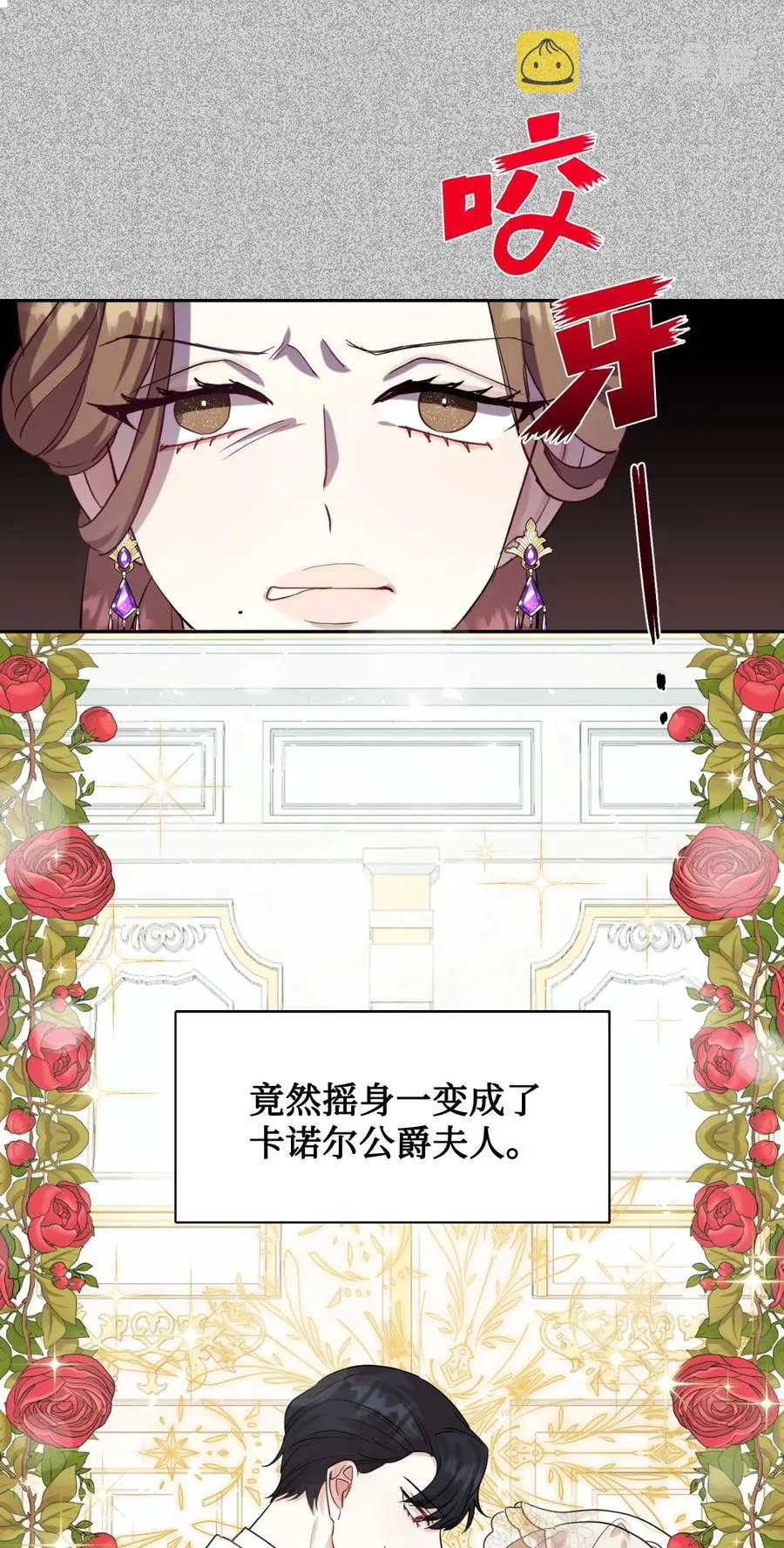 038 警告 第9页