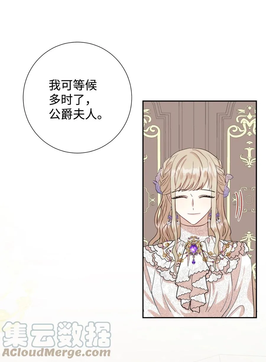 038 警告 第13页