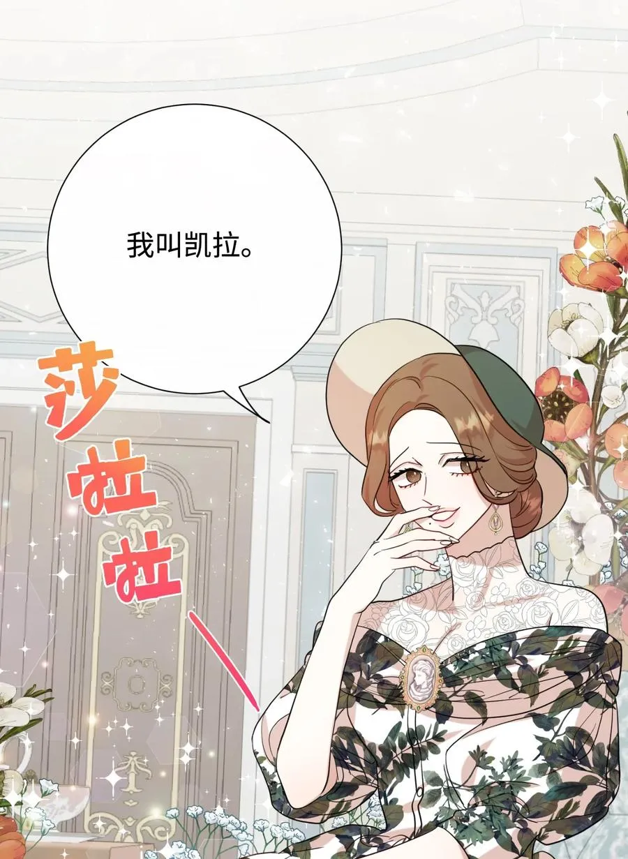 038 警告 第14页