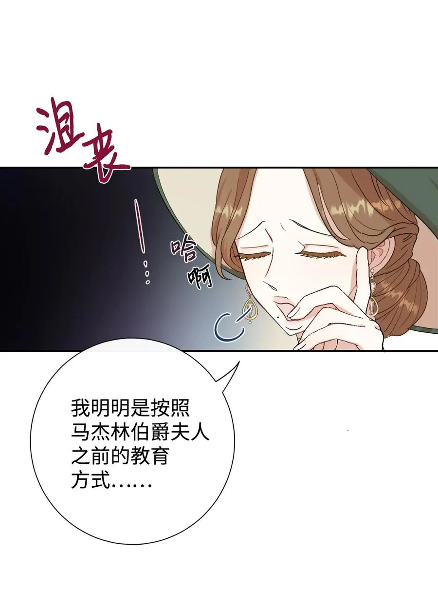 038 警告 第20页