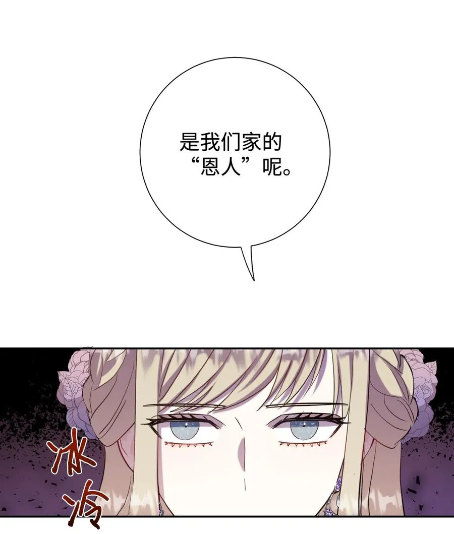 038 警告 第30页