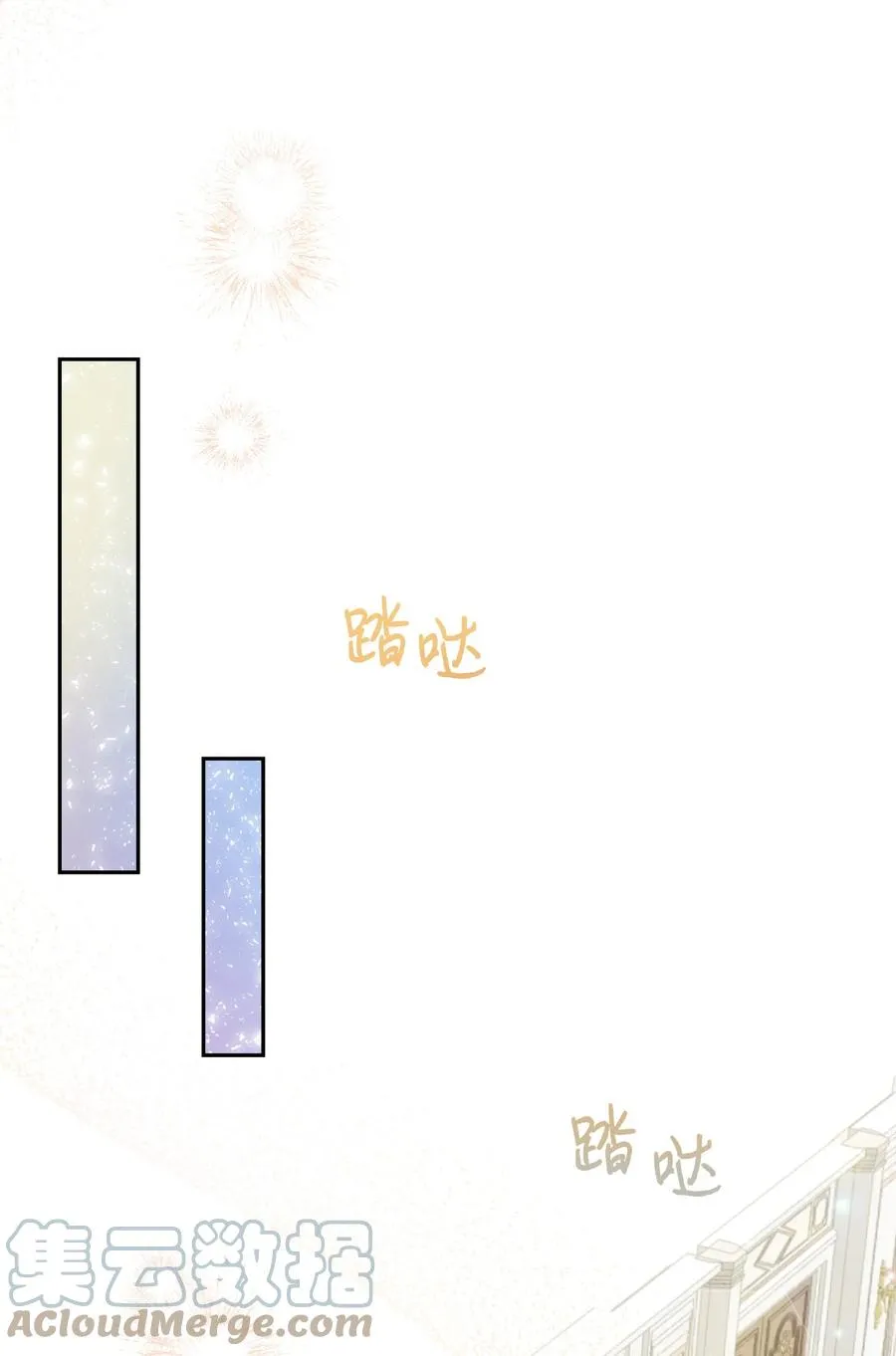038 警告 第34页