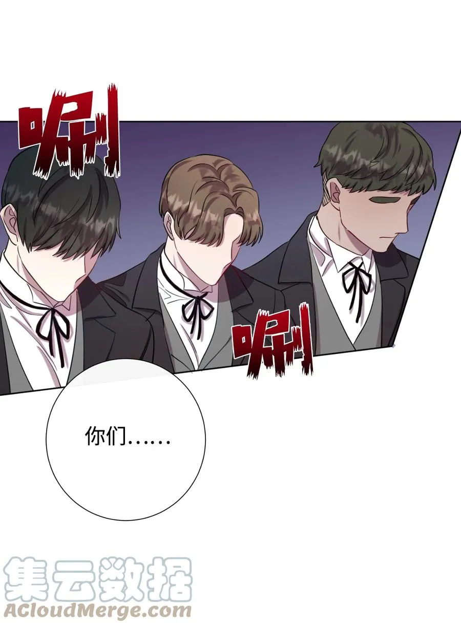 038 警告 第37页