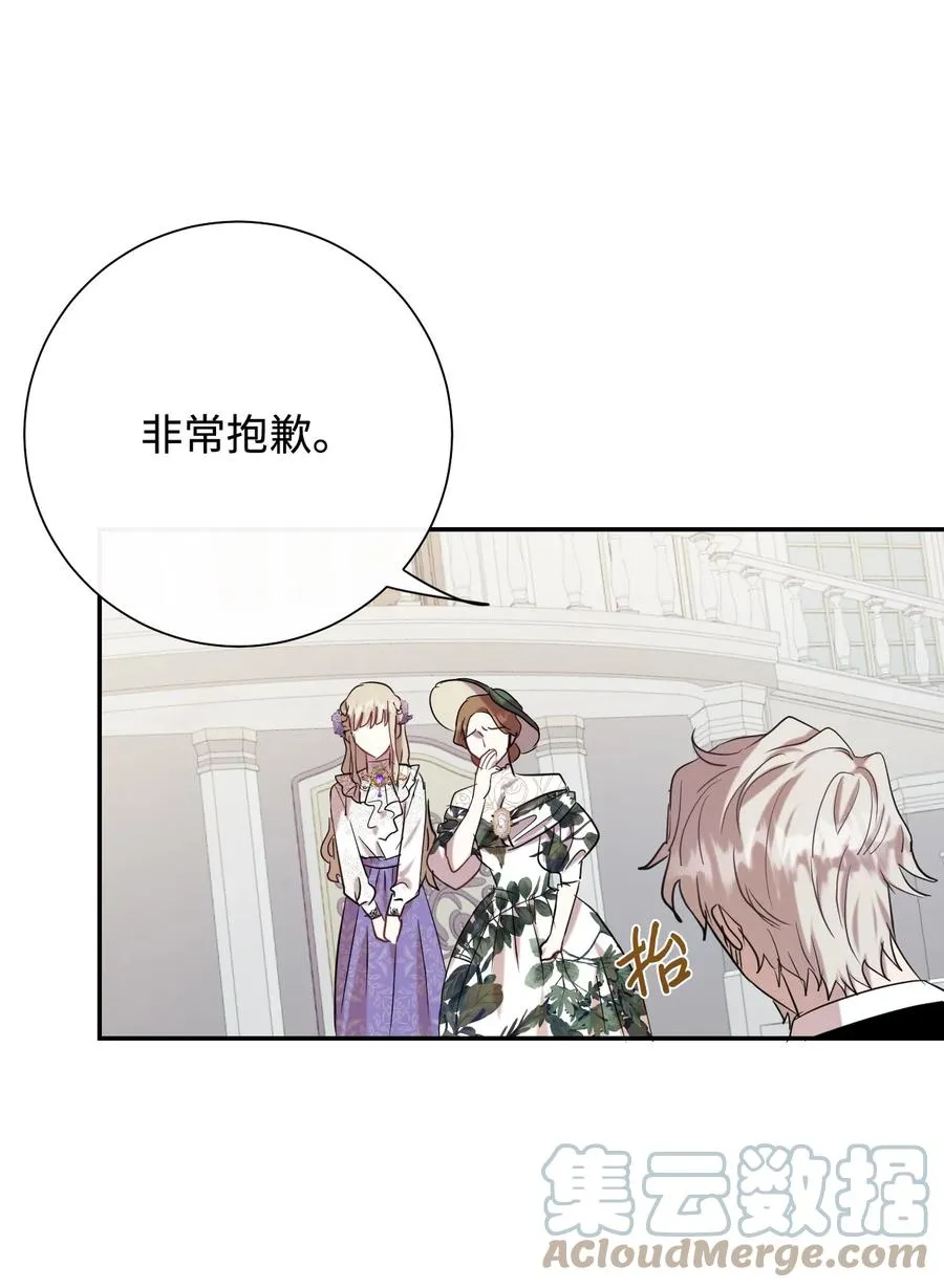 038 警告 第40页