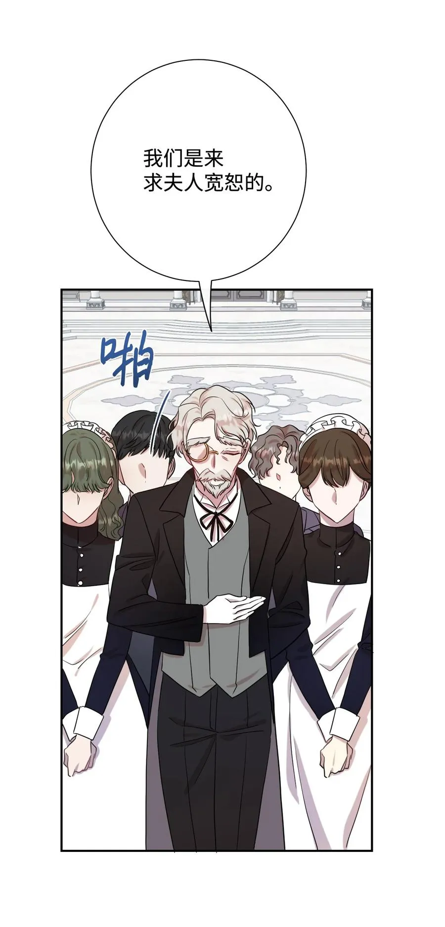 038 警告 第41页