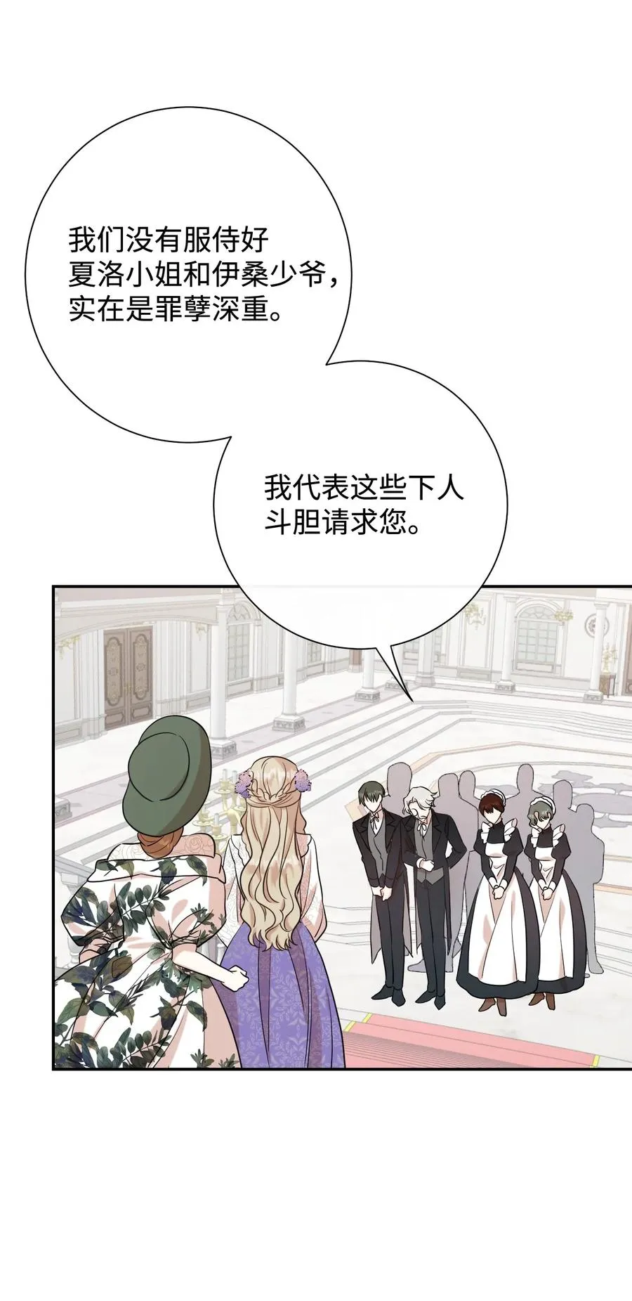 038 警告 第42页