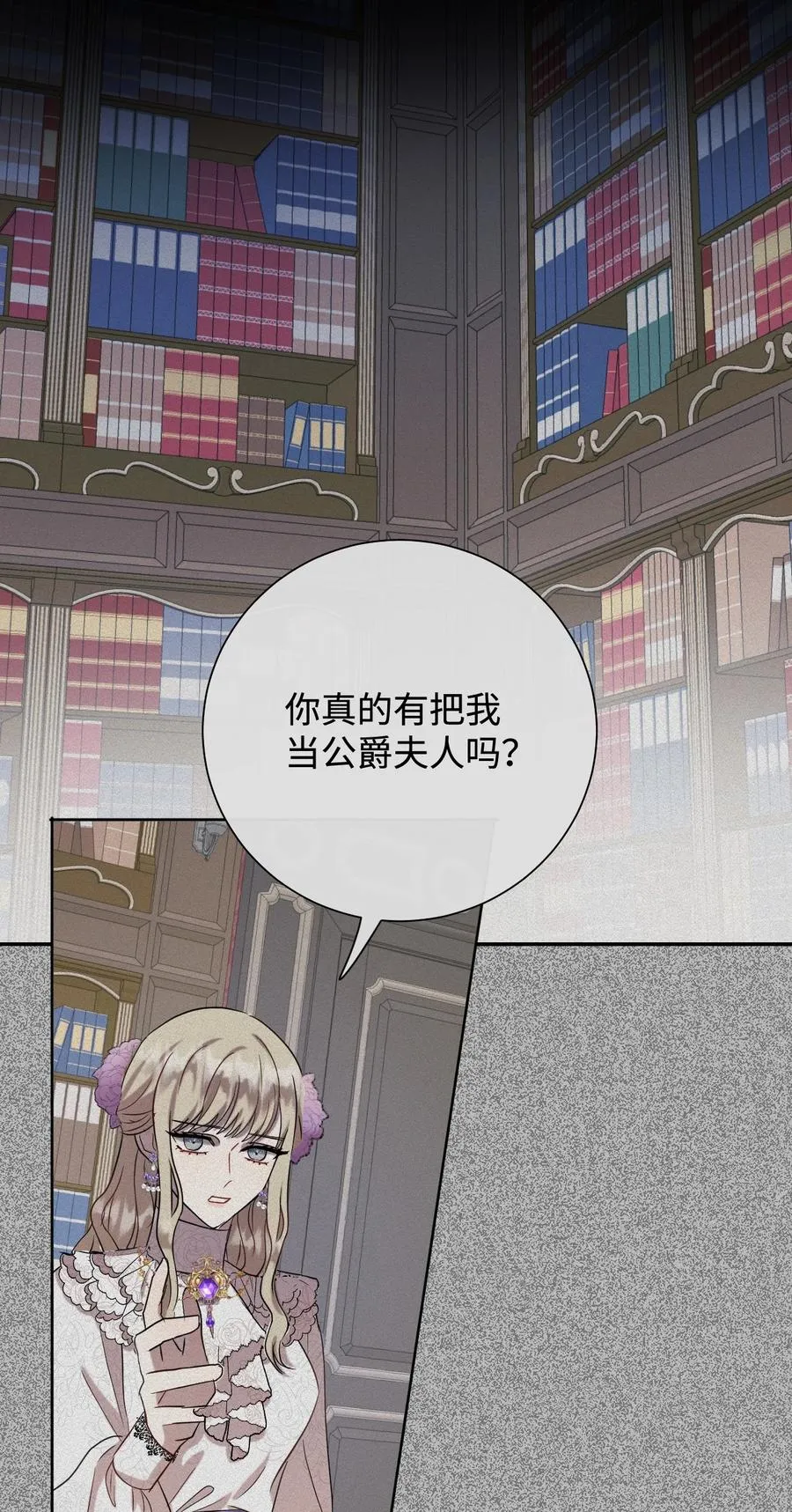 038 警告 第48页