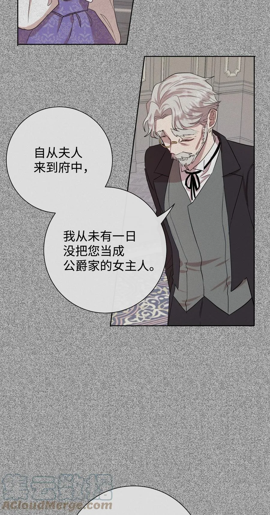 038 警告 第49页
