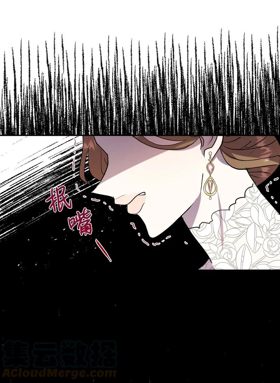 038 警告 第52页