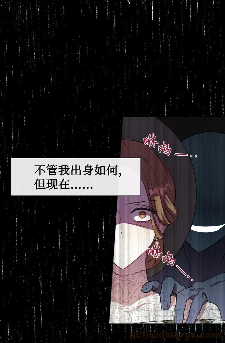 038 警告 第55页