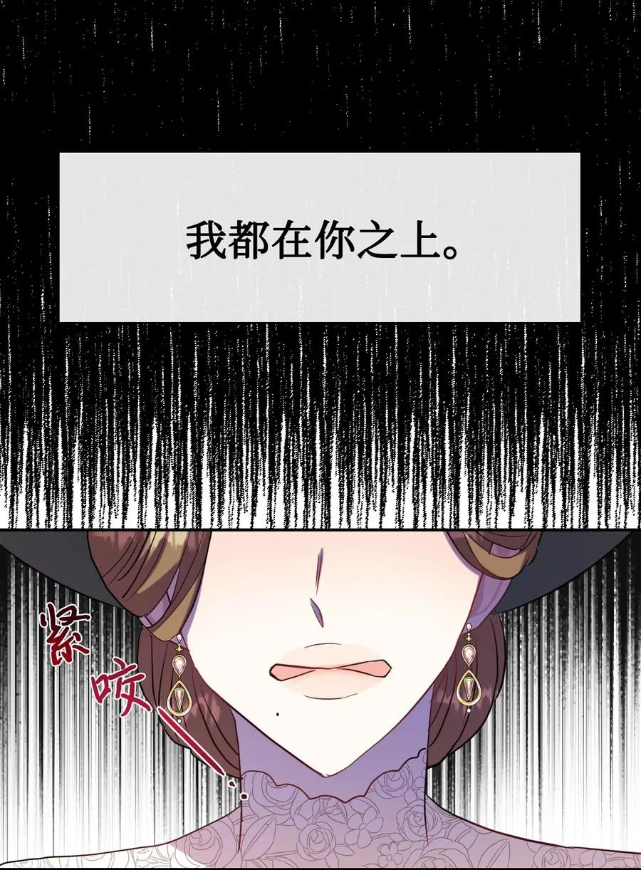 038 警告 第56页