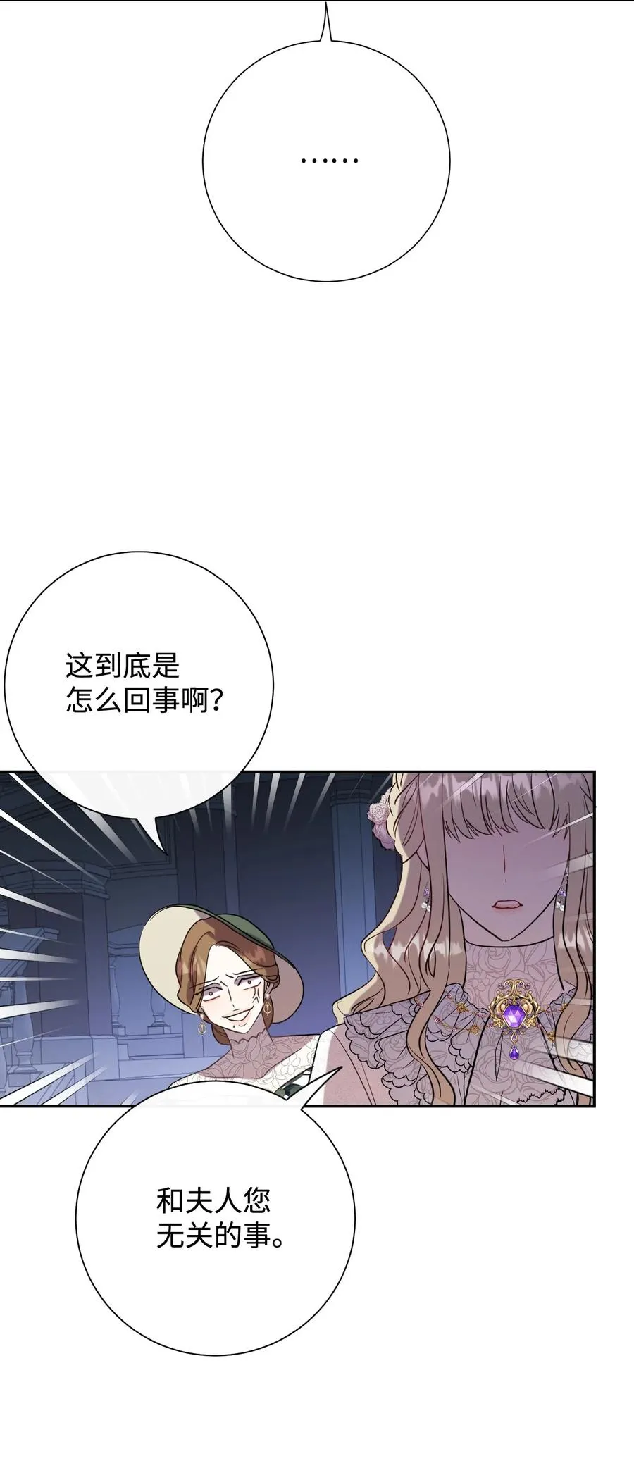 038 警告 第57页