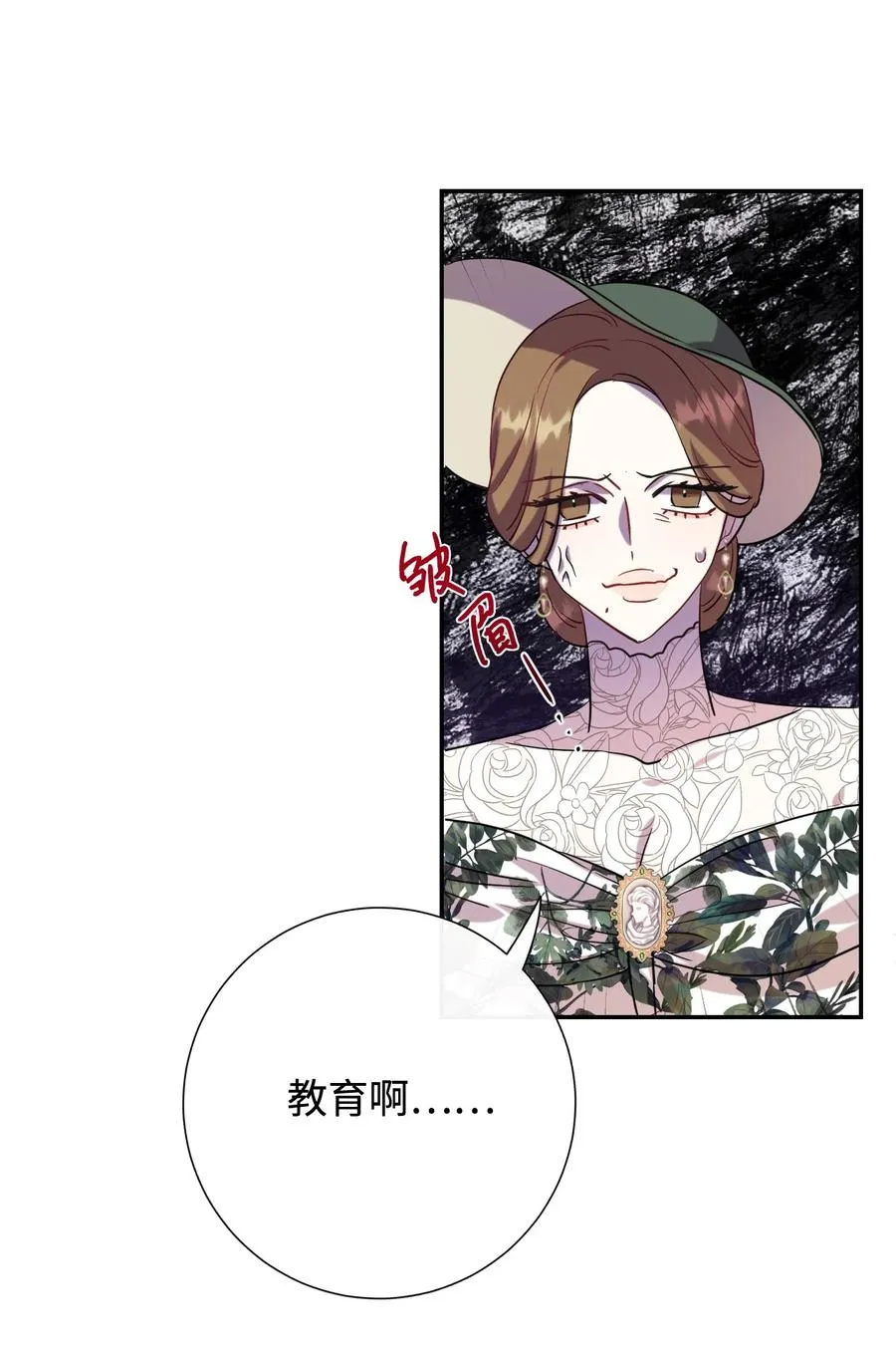 038 警告 第59页