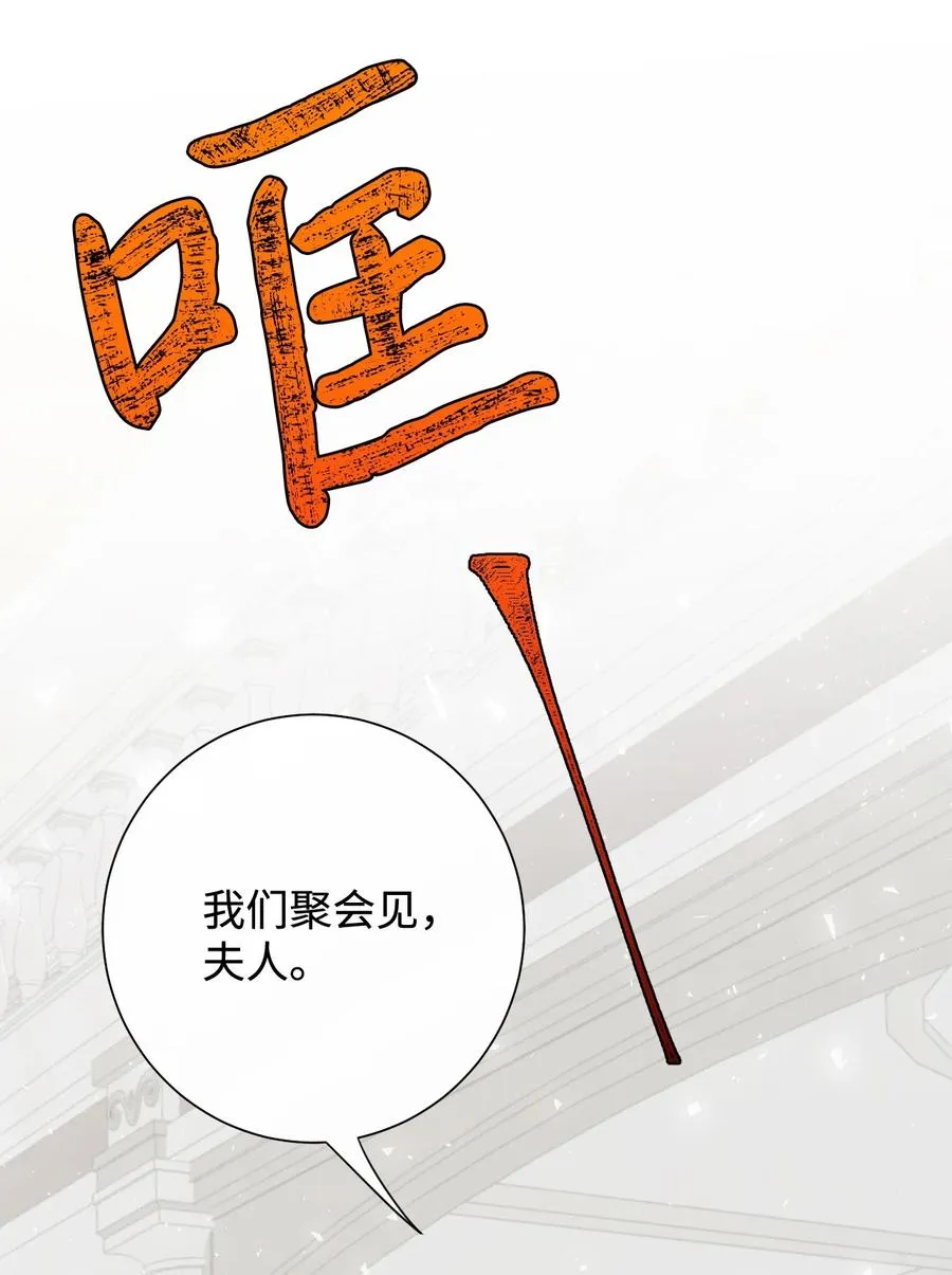038 警告 第62页