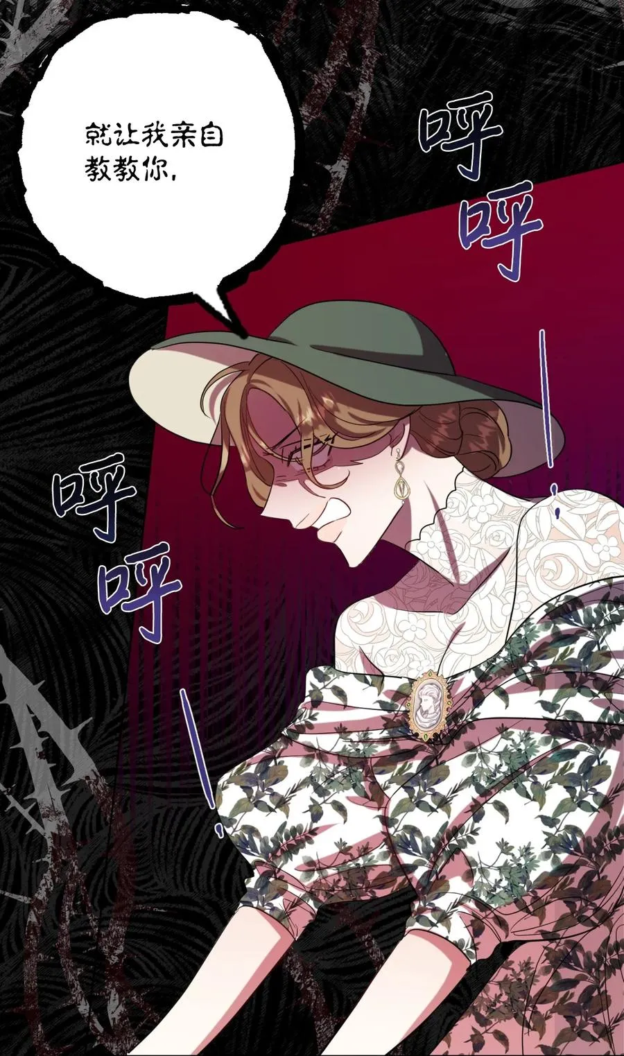 038 警告 第69页
