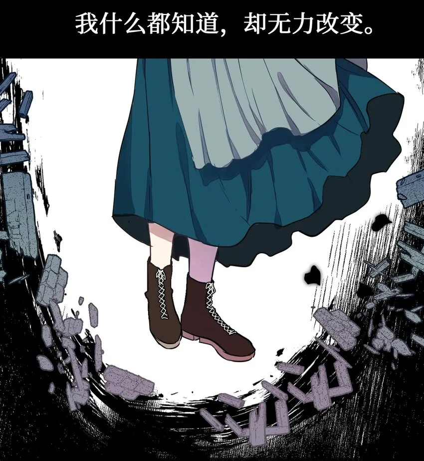 001 那就改变命运！ 第40页