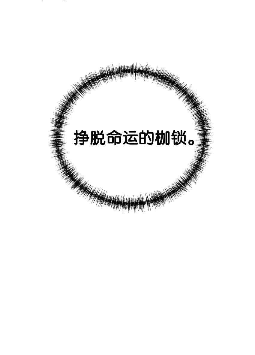 002 50亿的交易 第48页