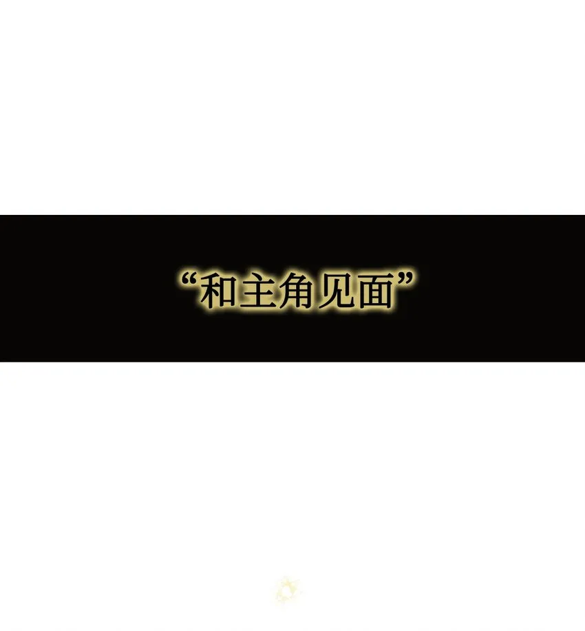 003 结婚协议书？ 第24页
