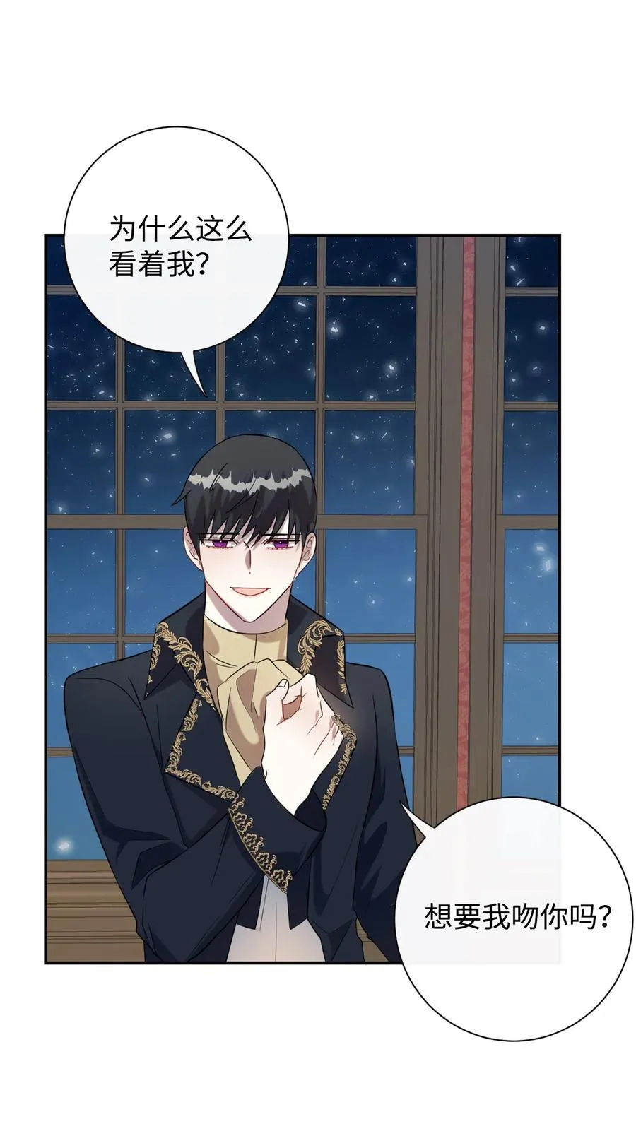 013 被发现了？ 第8页
