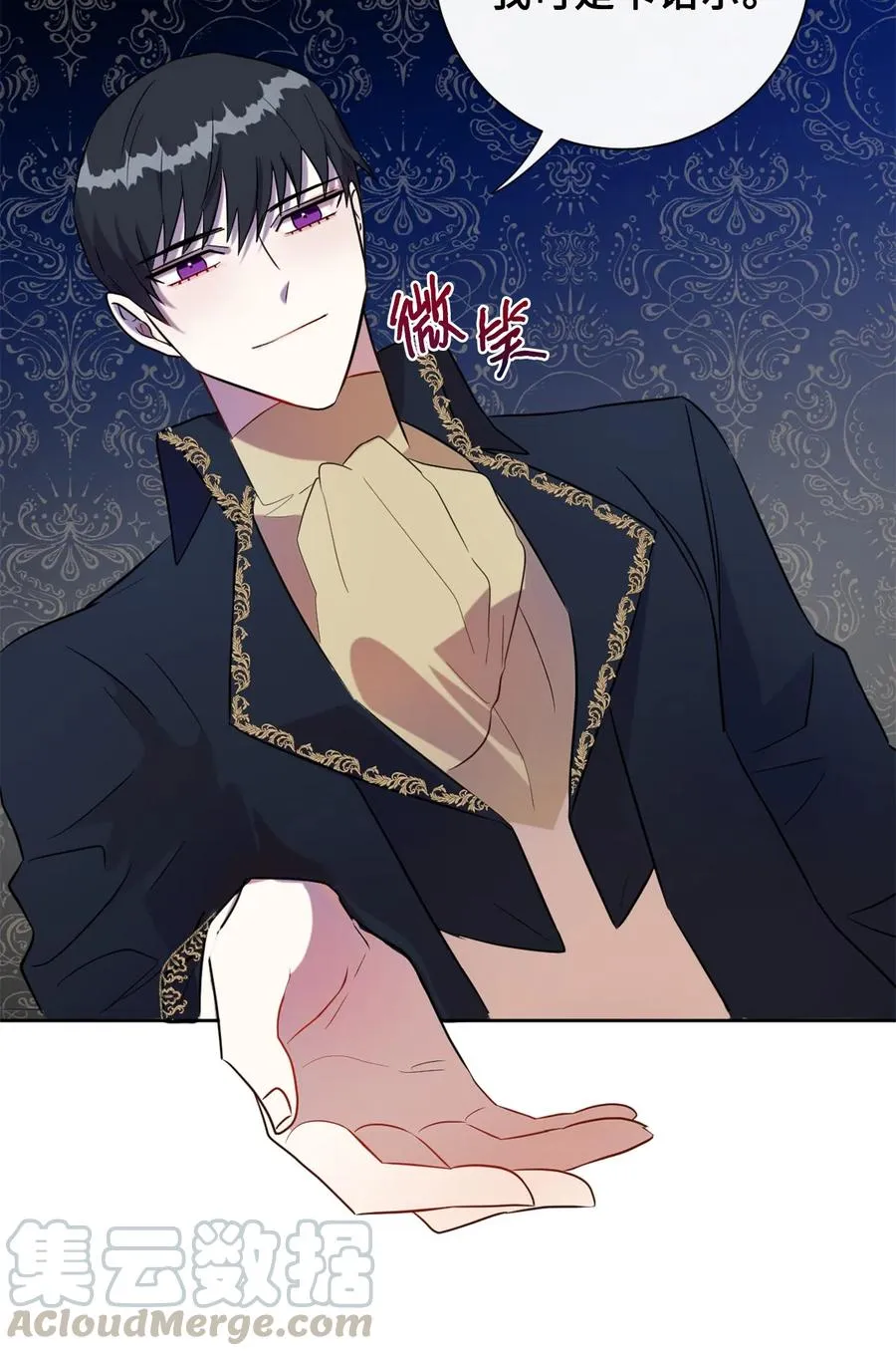013 被发现了？ 第19页