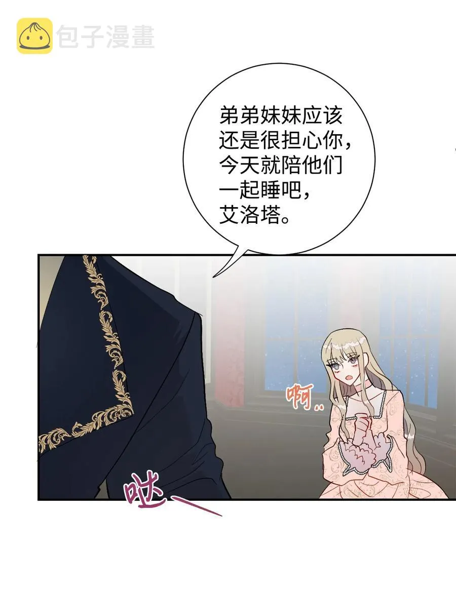 013 被发现了？ 第20页