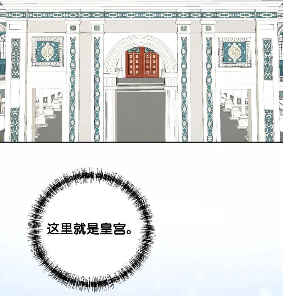013 被发现了？ 第24页