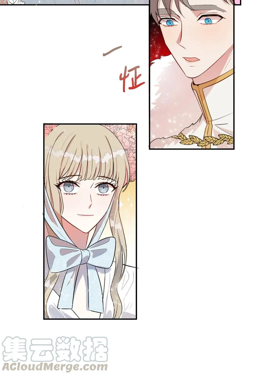 013 被发现了？ 第40页