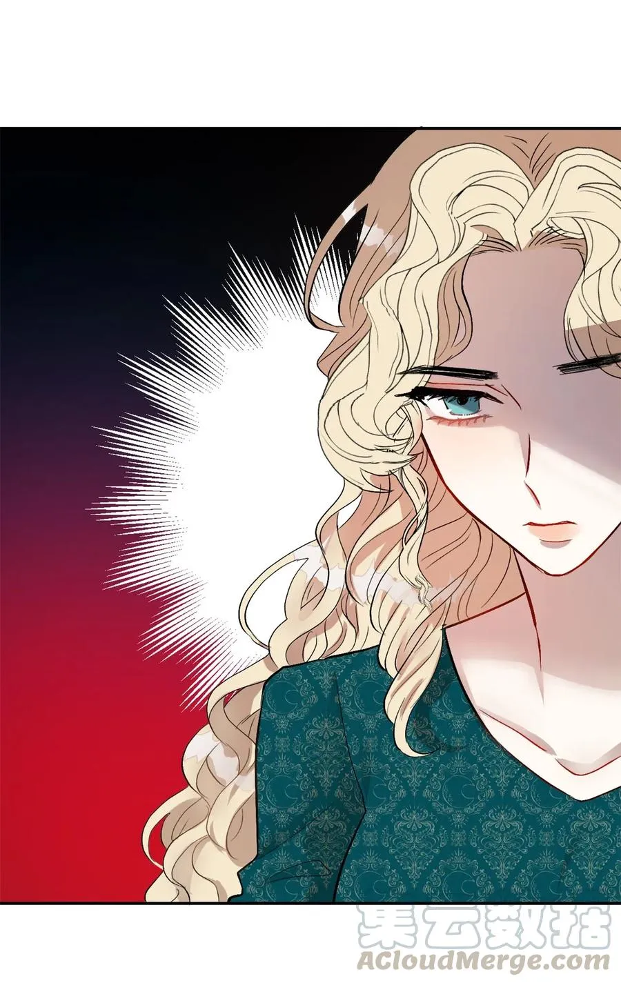 015 皇女的警告 第37页